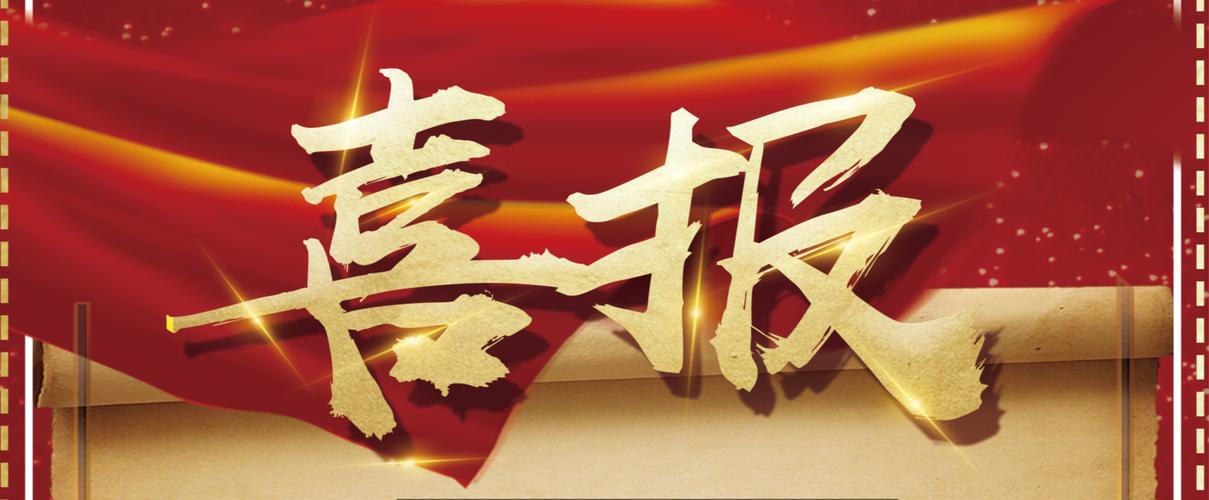 谁的泛二级做的最好蜘蛛池